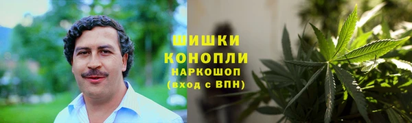 кокаин VHQ Богданович